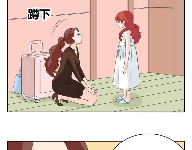 第82话 无法传递的感情