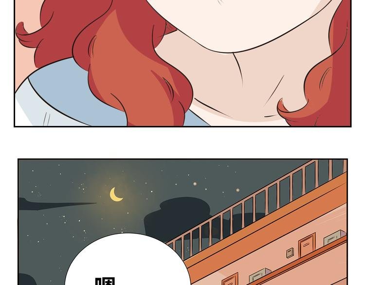 第82话 无法传递的感情