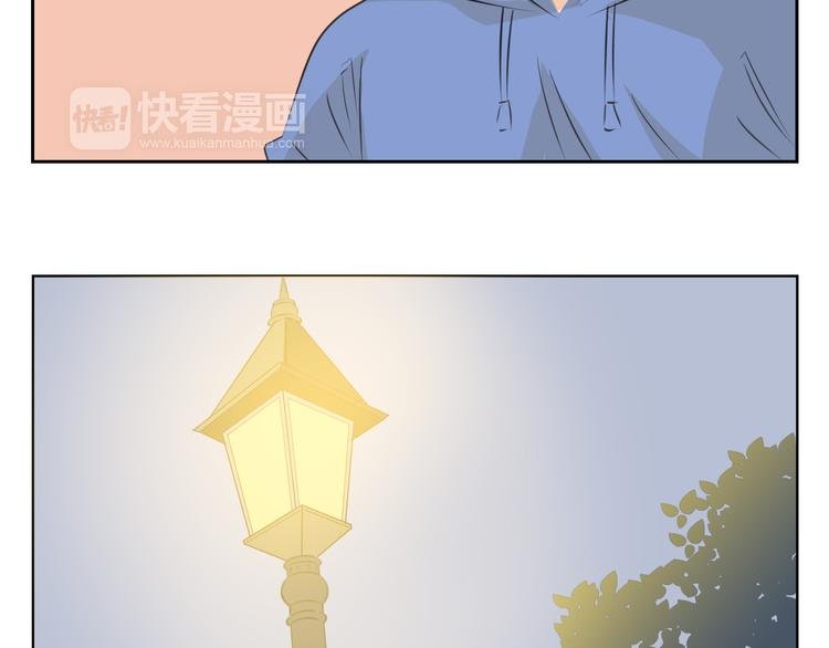 第83话 我一直在这等你