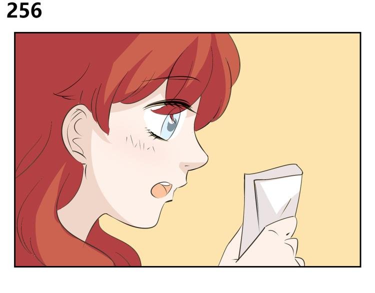 第84话 我们的秘密花园