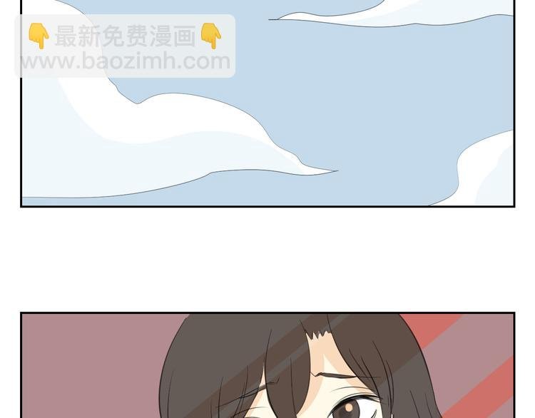 第84话 我们的秘密花园