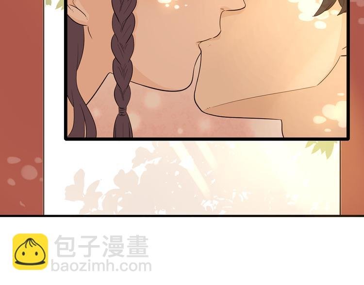 序章 爱的秘密花园