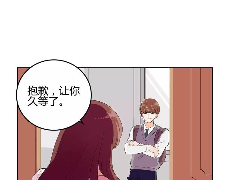 第二季第1话 跨越大洋来见你