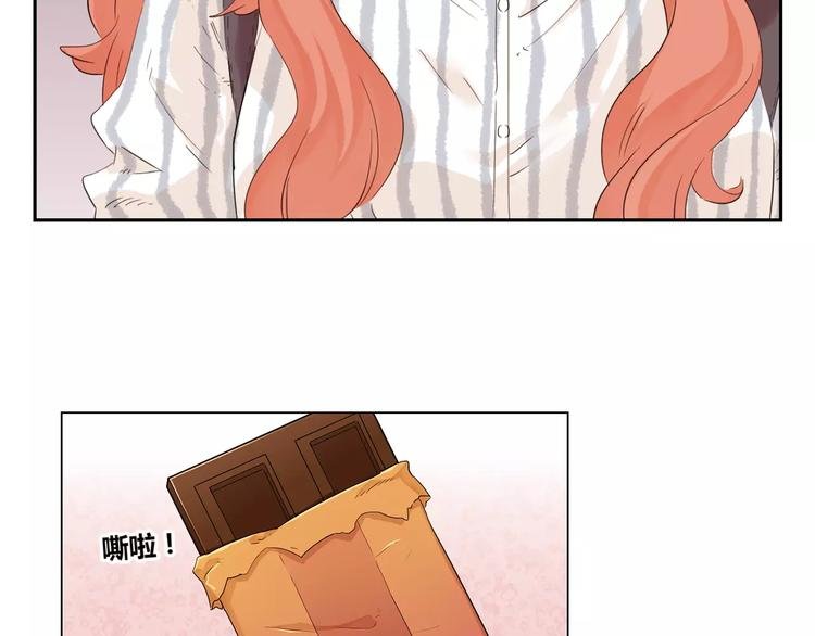 第3话 伪装