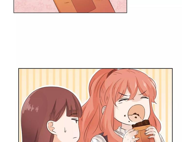 第3话 伪装