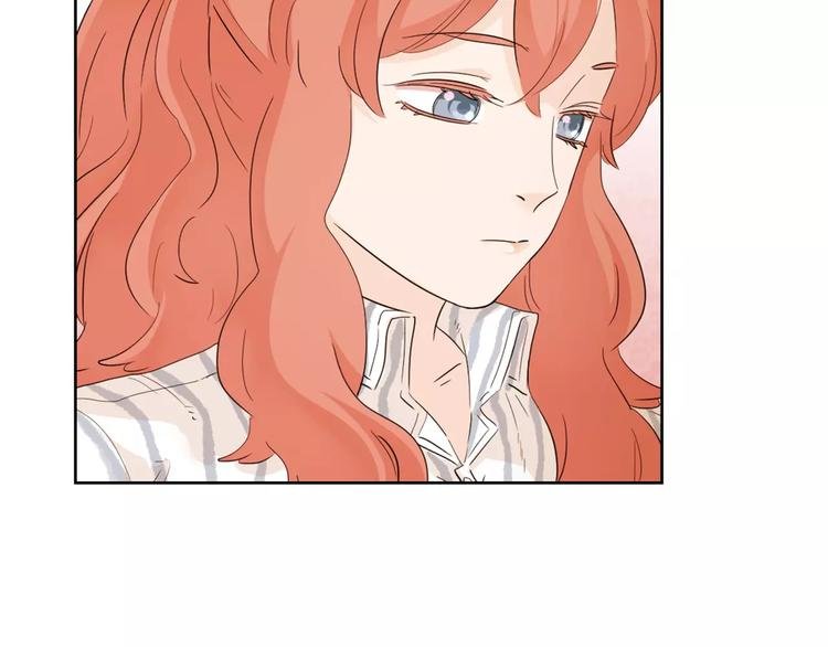 第3话 伪装