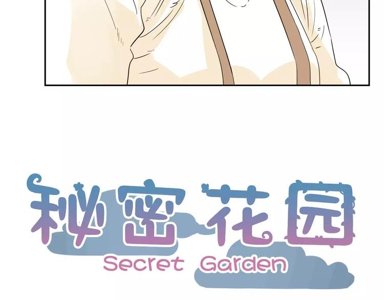 第5话 和我一起住吧！