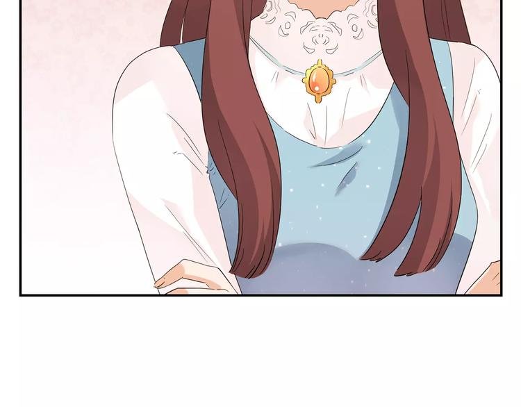 第6话 色狼