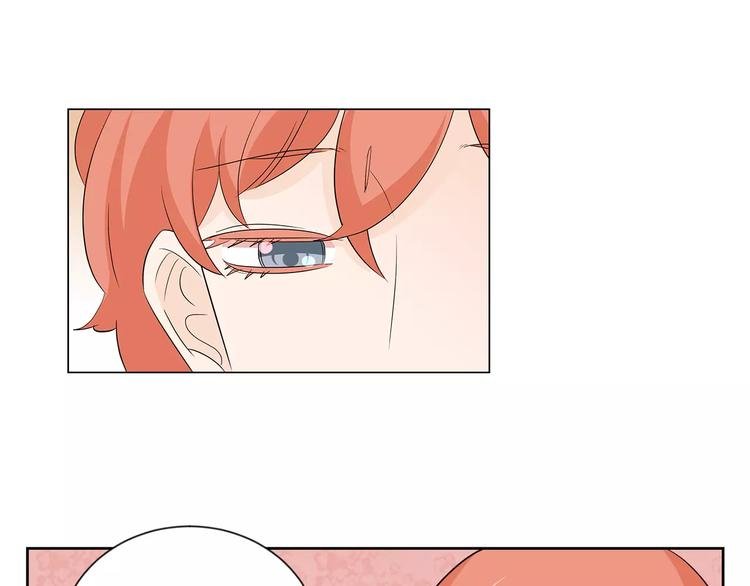第7话 要不要揭发渣男呢？