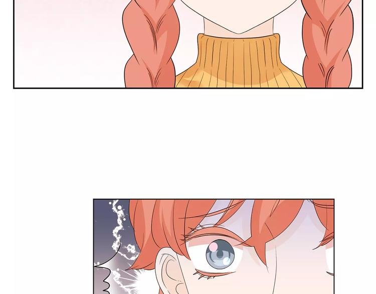 第7话 要不要揭发渣男呢？