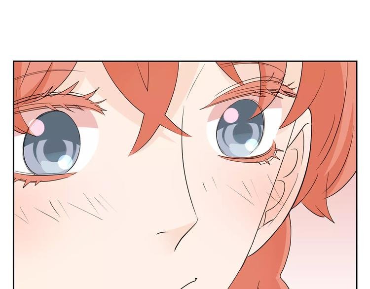 第7话 要不要揭发渣男呢？