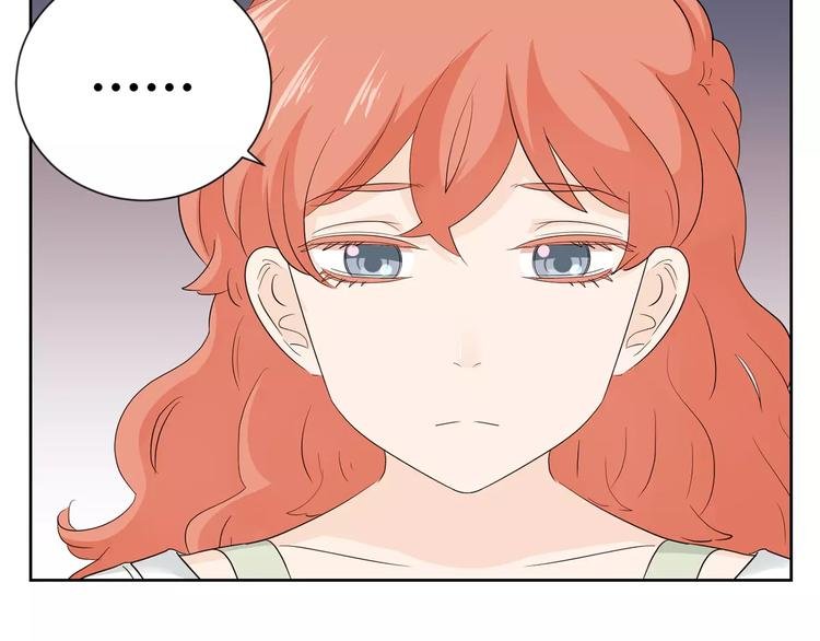 第8话 散发魅力的家伙
