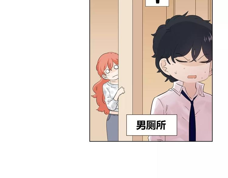 第8话 散发魅力的家伙