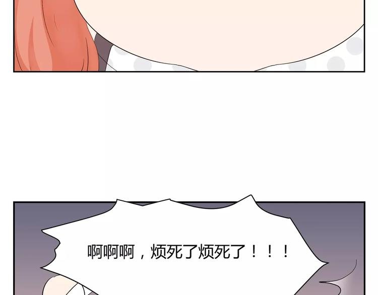 第9话 人都是会变的