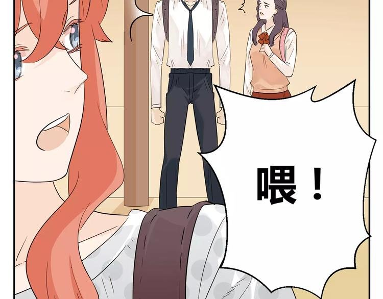 第10话 眼泪