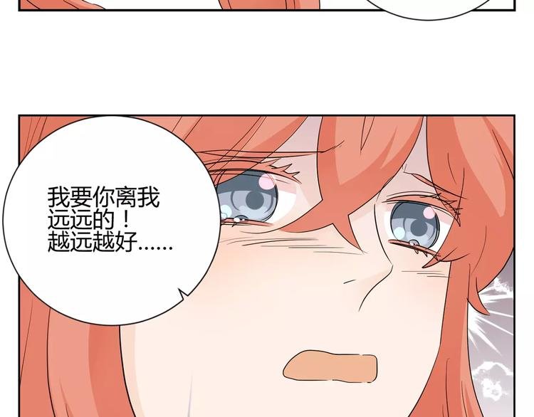 第10话 眼泪