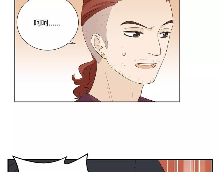 第10话 眼泪