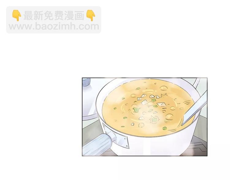 第11话 迷茫的青春
