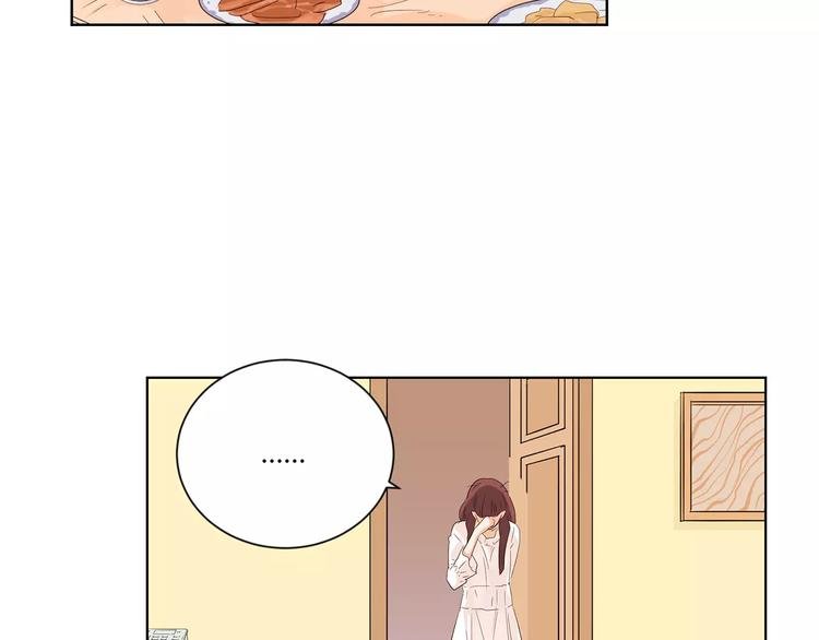 第11话 迷茫的青春