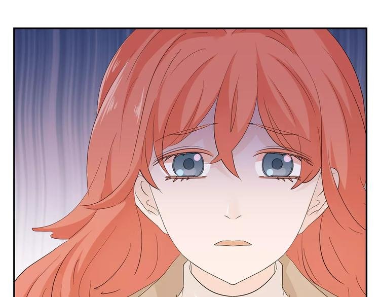 第11话 迷茫的青春