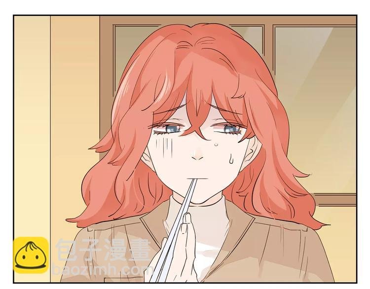 第11话 迷茫的青春