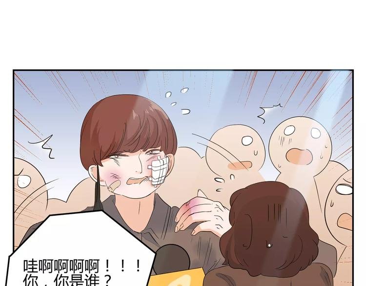 第12话 决裂