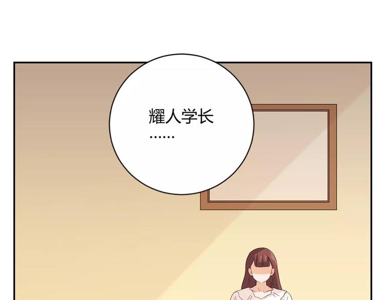 第12话 决裂