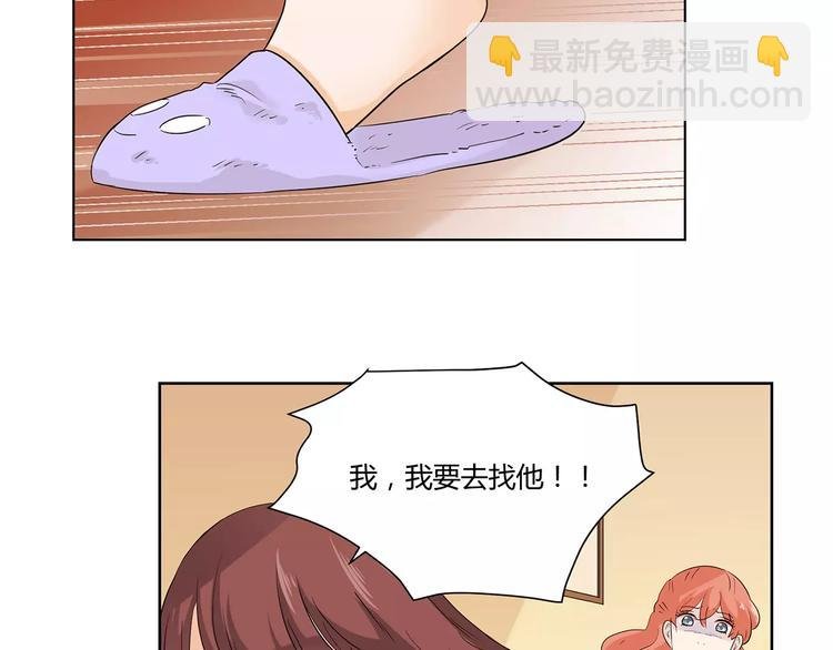 第12话 决裂