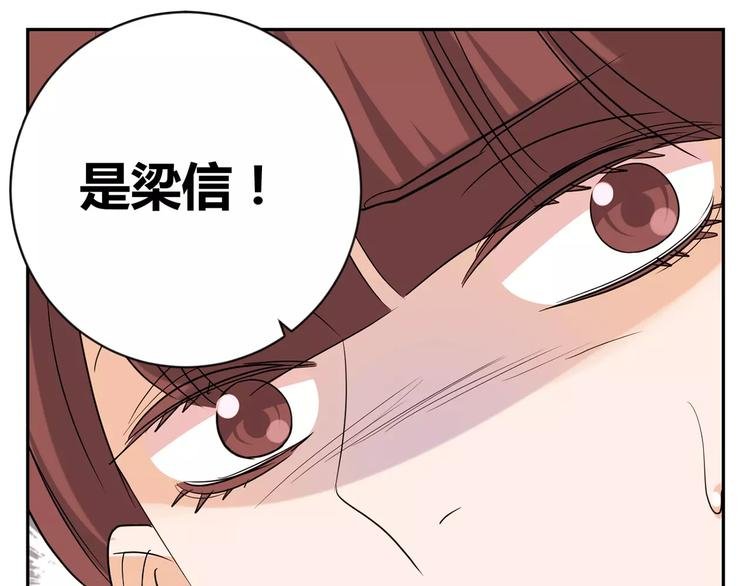 第12话 决裂