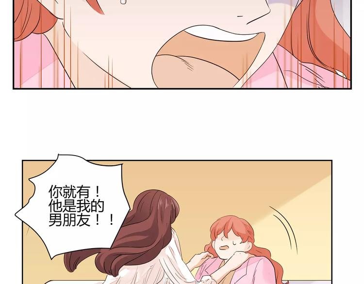第12话 决裂