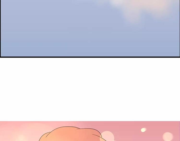 第13话 你给我的勇气