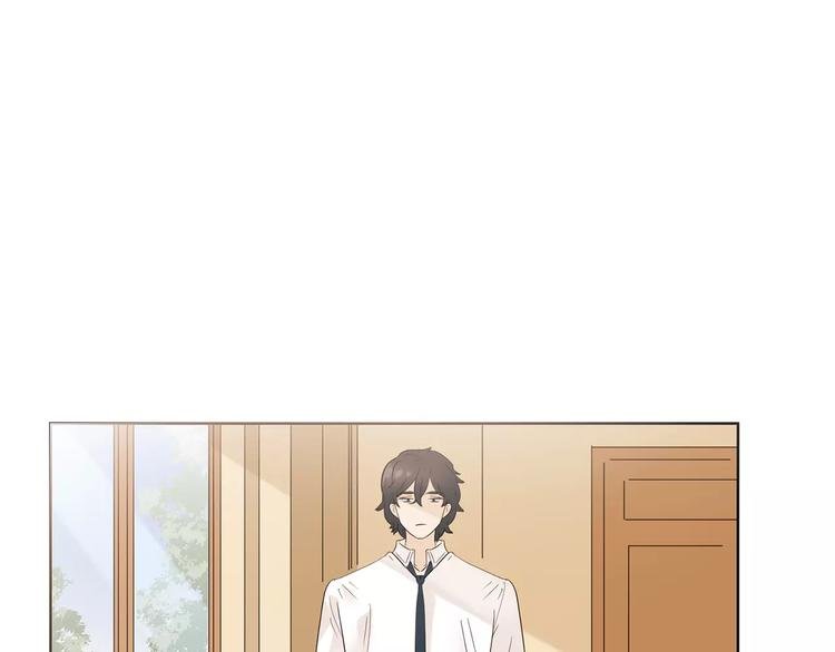 第13话 你给我的勇气