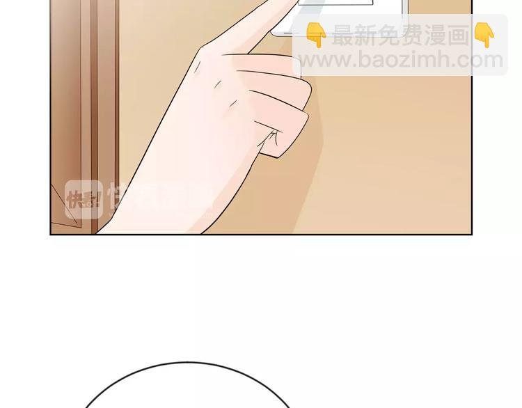 第14话 初恋的酸涩