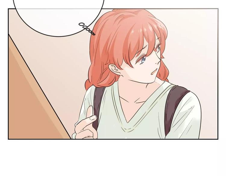 第14话 初恋的酸涩