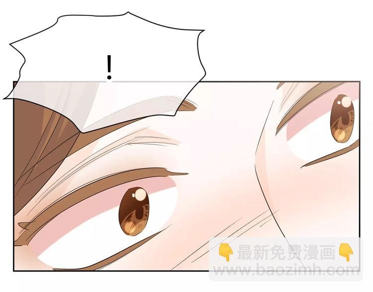 第15话 心机女人的陷害