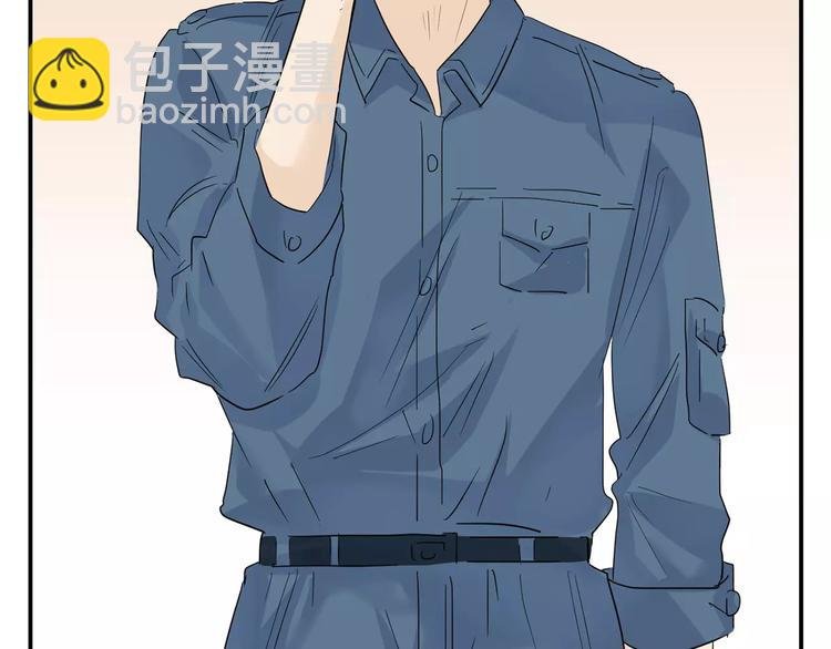 第15话 心机女人的陷害