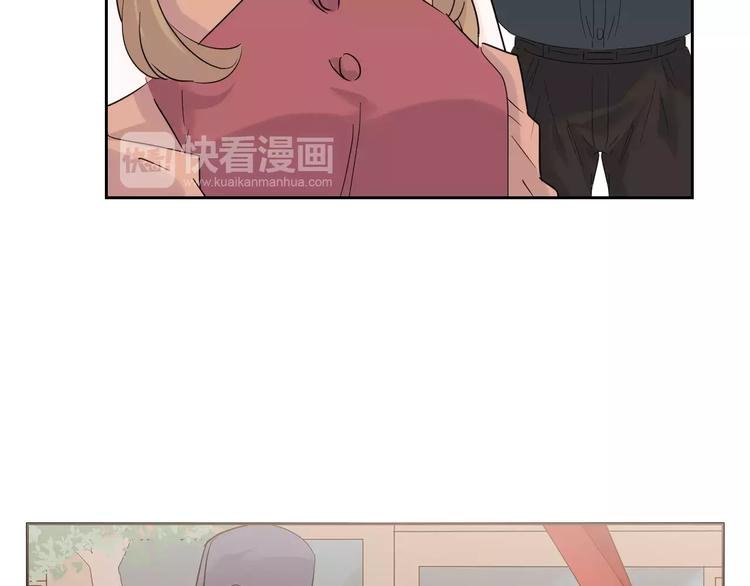 第15话 心机女人的陷害