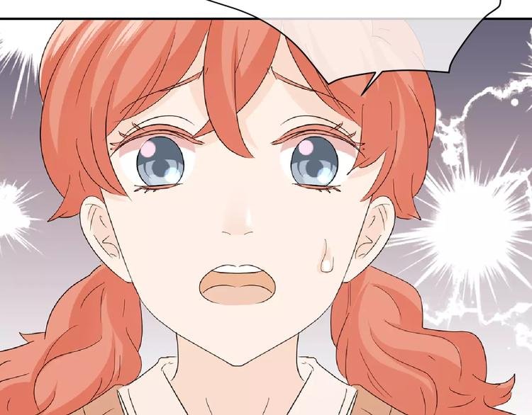 第16话 退学处分
