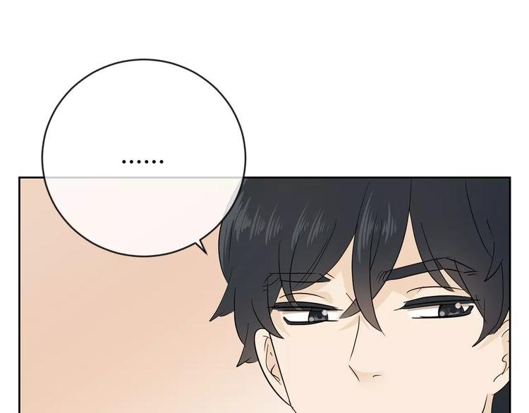 第16话 退学处分