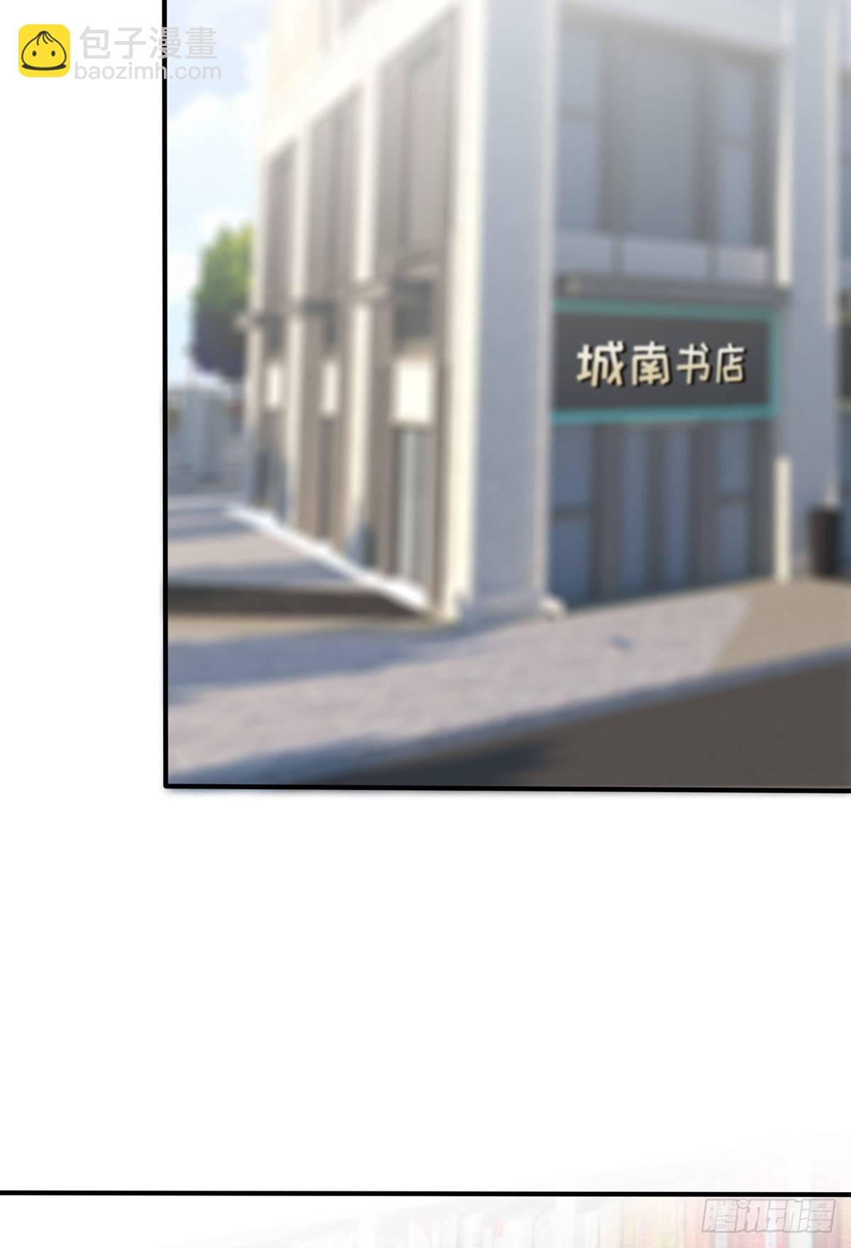 第8话：优秀限制了我的想象力
