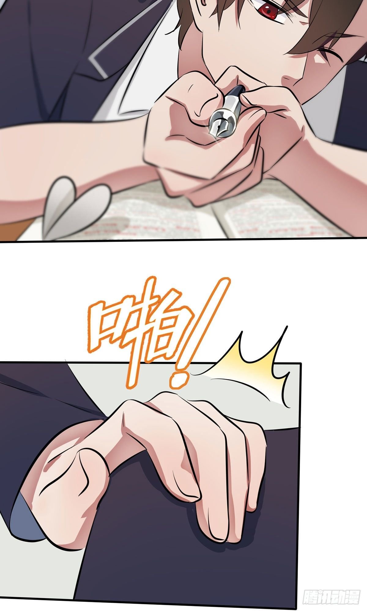 第8话：优秀限制了我的想象力