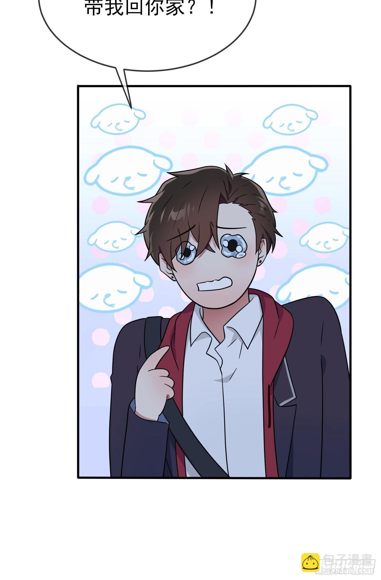 第105话：比我还贵重吗？