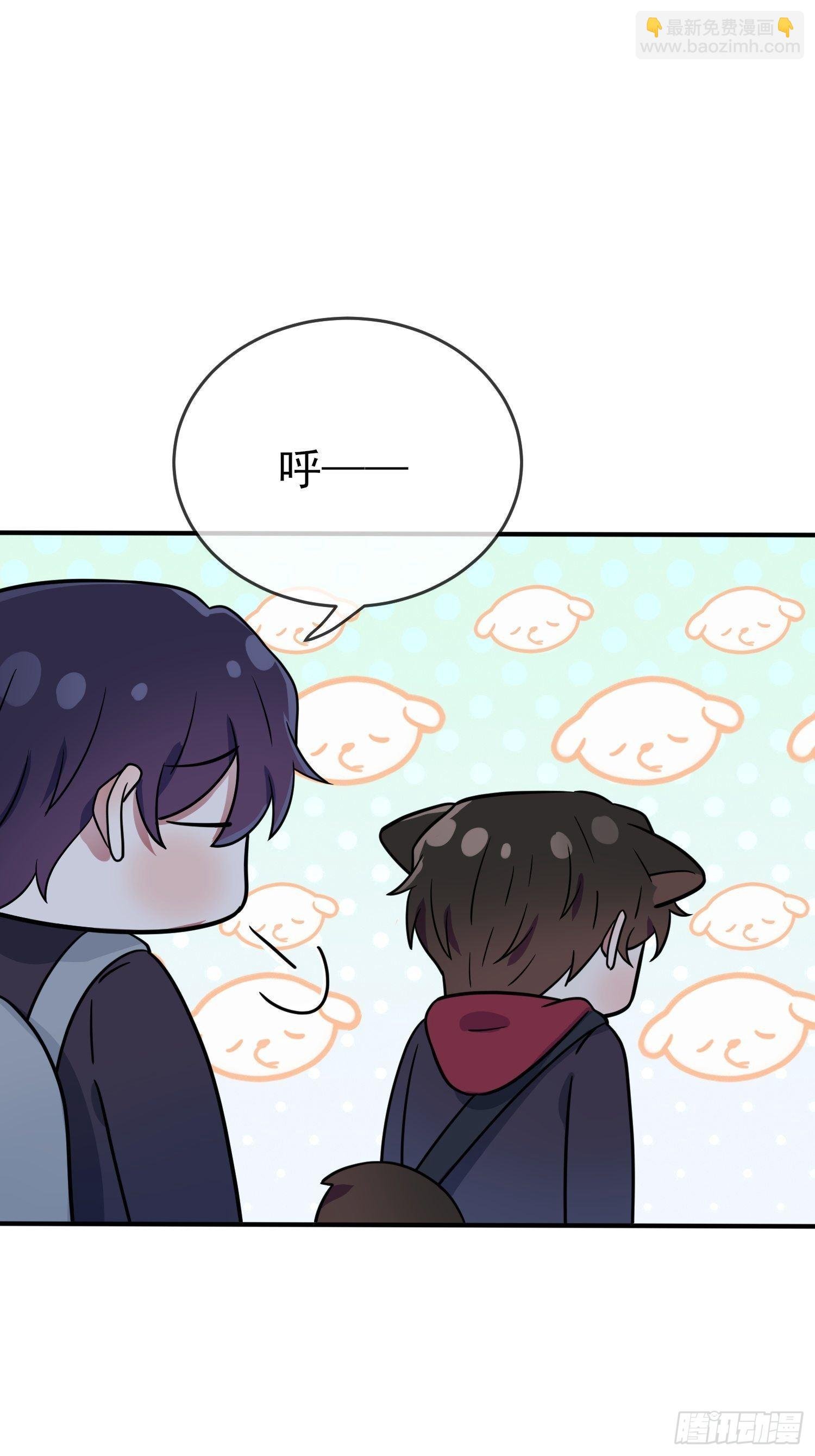 第105话：比我还贵重吗？