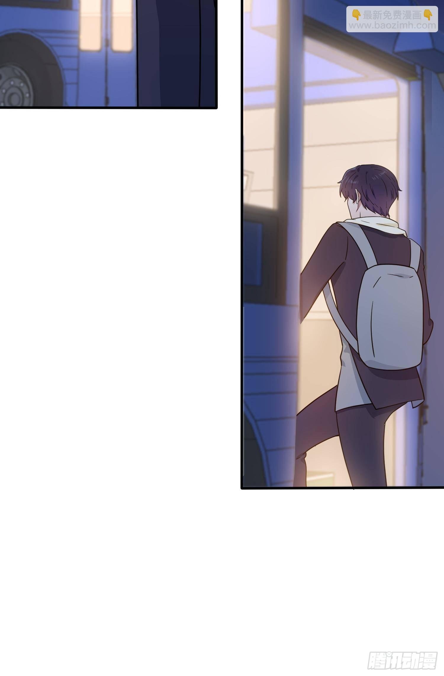 第105话：比我还贵重吗？