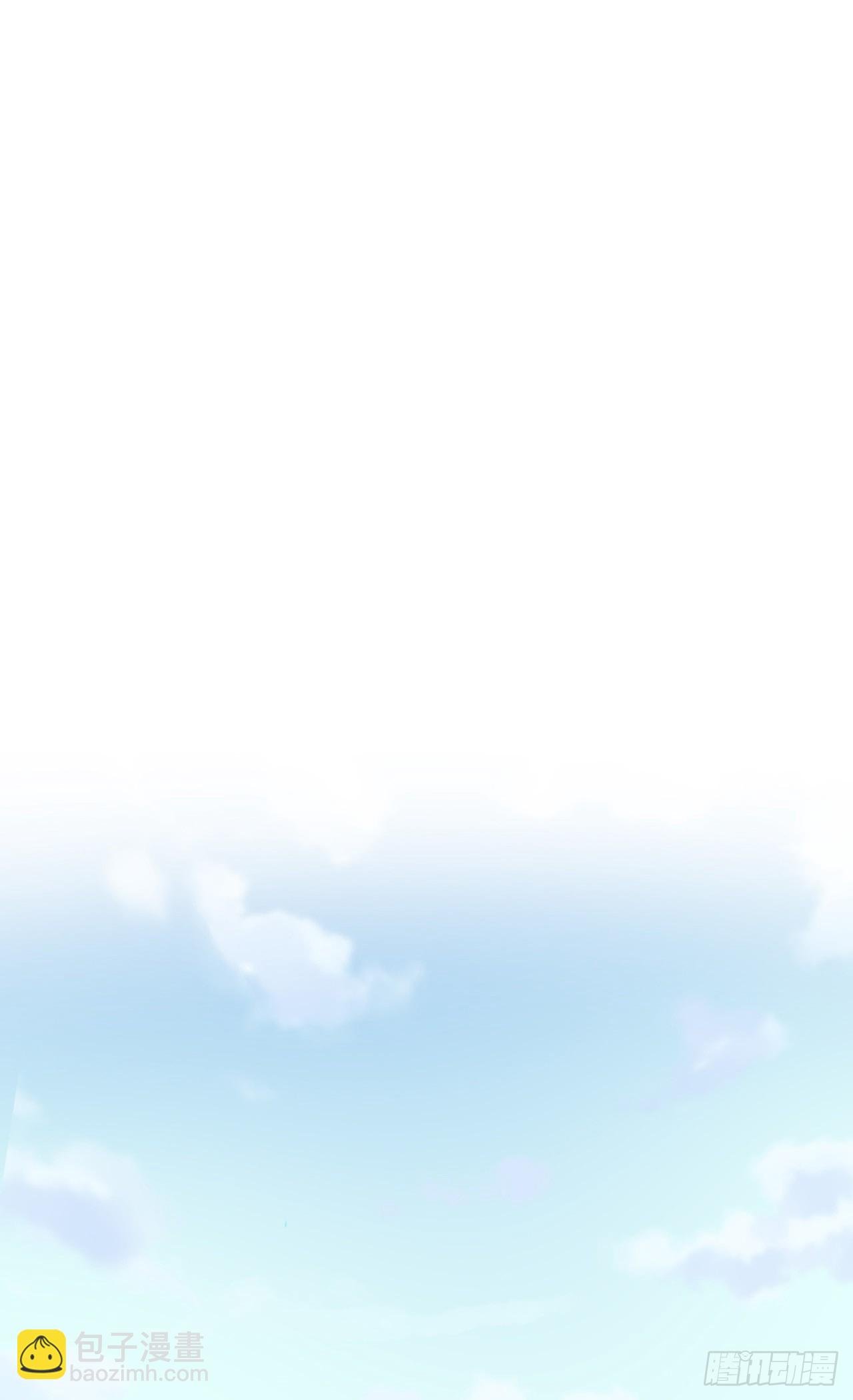 第106话：情人节？