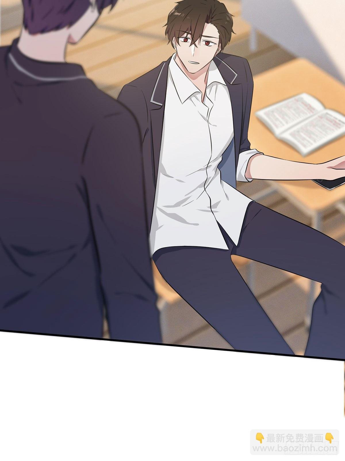 第9话：他还真以为······
