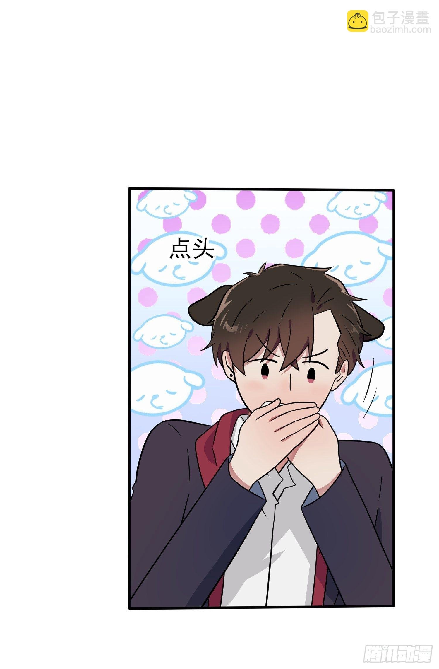 第117话：绝情的男人！