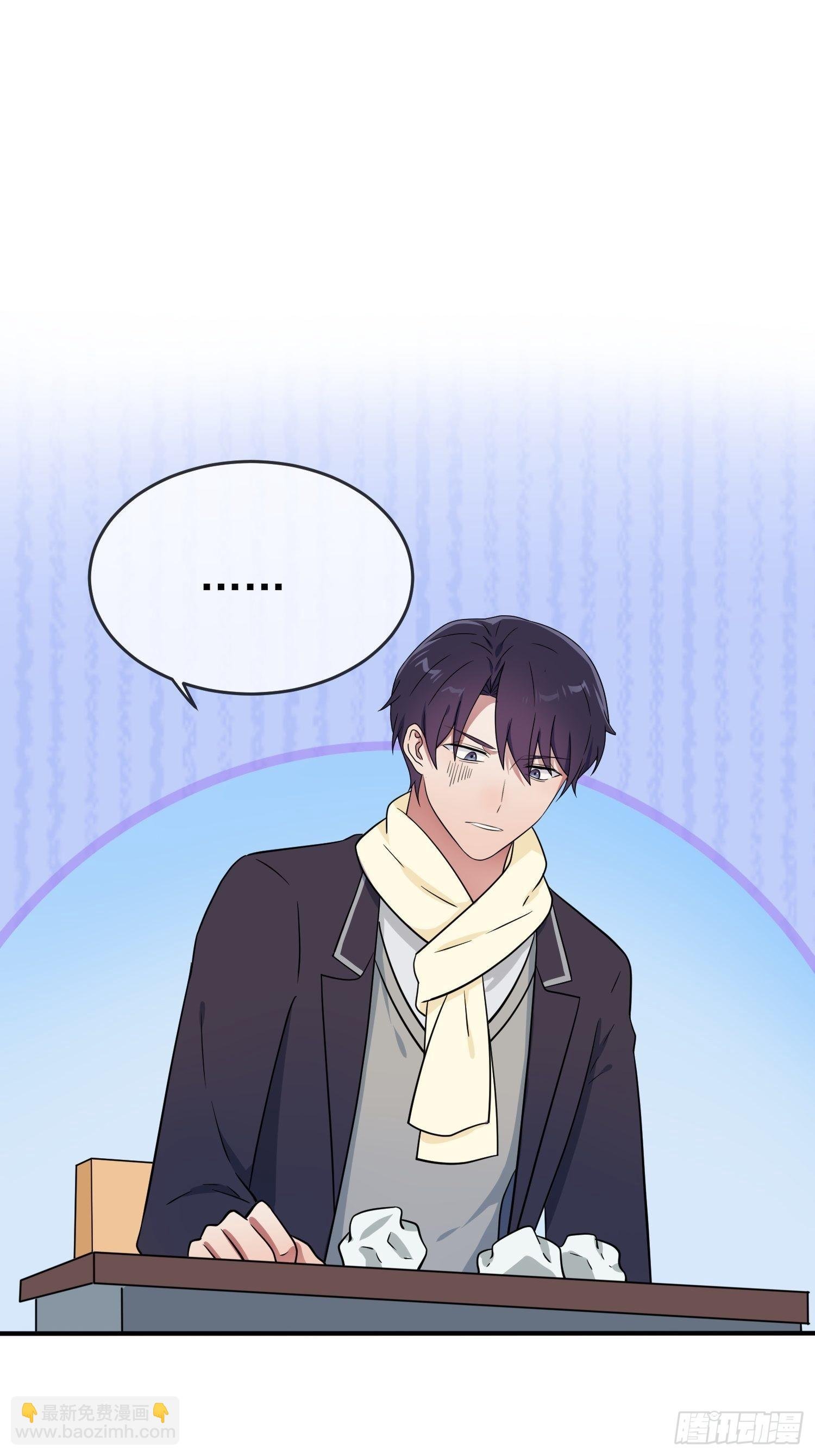 第117话：绝情的男人！