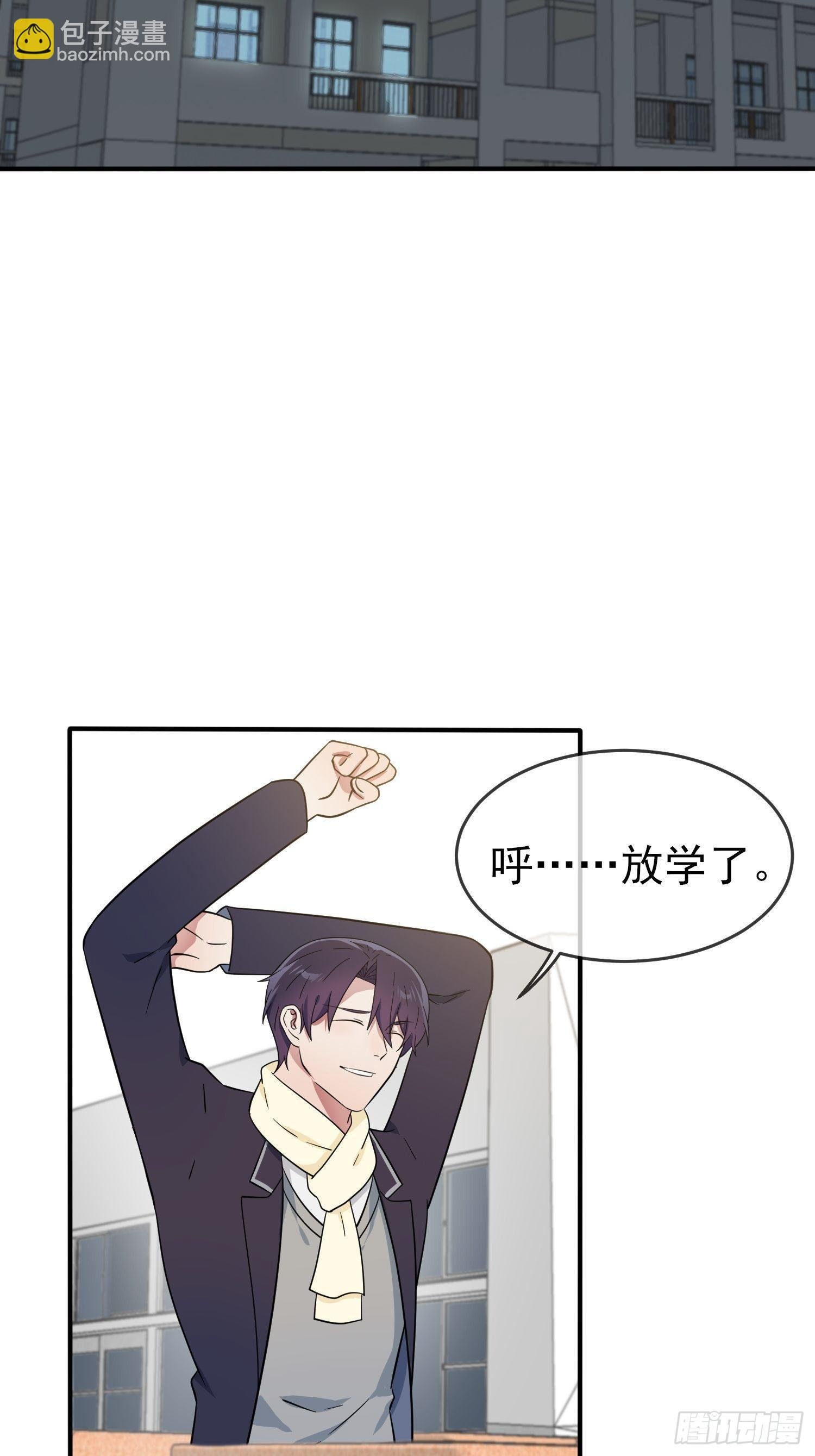 第117话：绝情的男人！