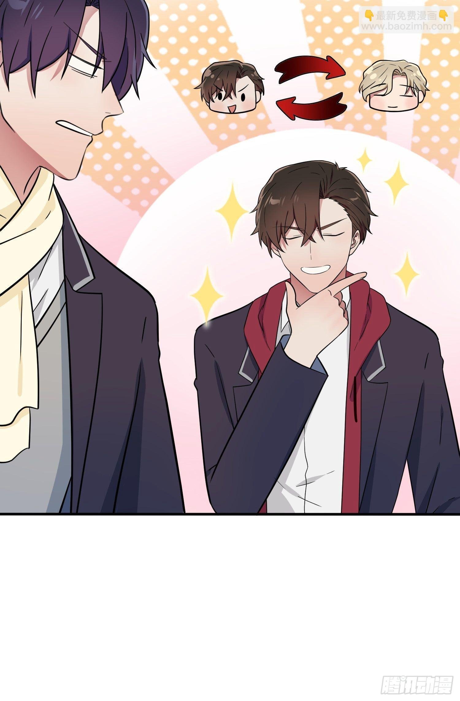 第117话：绝情的男人！